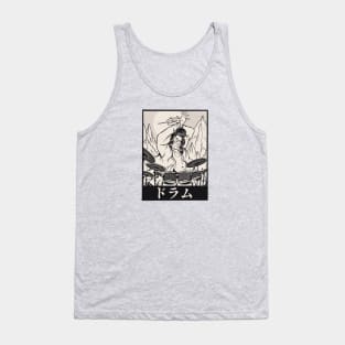 Funny Vintage Japanese Samurai Drummer Tank Top